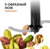 Погружной блендер RED Solution RHB-2971