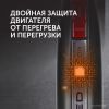 Погружной блендер RED Solution RHB-2971