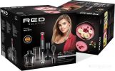 Погружной блендер RED Solution RHB-2971