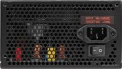 Блок питания DIGMA DPSU-700W-WH