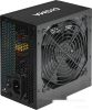 Блок питания DIGMA DPSU-750W-WH