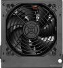 Блок питания DIGMA DPSU-750W-WH