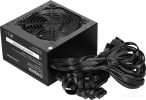 Блок питания DIGMA DPSU-850W-BR