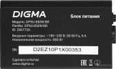 Блок питания DIGMA DPSU-850W-BR