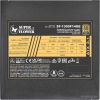 Блок питания Super Flower Leadex III Gold Up ATX 3.1 1300W SF-1300F14GE