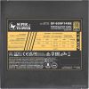 Блок питания Super Flower Leadex III Gold Up ATX 3.1 650W SF-650F14GE