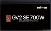 Блок питания ZALMAN ZM700-GV2SE
