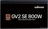Блок питания ZALMAN ZM800-GV2SE