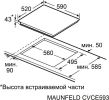 Варочная панель Maunfeld CVI593SFBK LUX Inverter