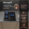 Варочная панель Weissgauff HG 453 BGV
