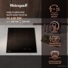 Варочная панель Weissgauff HI 430 BM