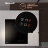 Варочная панель Weissgauff HI 430 BM