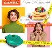 Вафельница Daswerk WM-3 455650