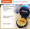 Вафельница Daswerk WM-3 455650