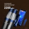 Пылесос Weissgauff V14 BLDC 500 Argento Aqua Turbo