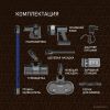 Пылесос Weissgauff V16 BLDC 250 Marine Turbo Wet&Dry