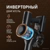 Пылесос Weissgauff V16 BLDC 250 Marine Turbo Wet&Dry
