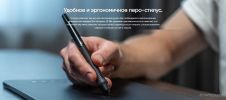 Графический планшет XP-Pen Deco 01 V3 (зеленый)