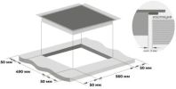 Варочная панель Meferi MGH604WH Glass Comfort