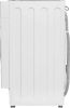 Стиральная машина HOMSair WMB148WH