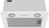 Кухонная вытяжка Meferi INBOX45WH Light