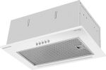 Кухонная вытяжка Meferi SMARTBOX45WH Power