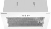 Кухонная вытяжка Meferi SMARTBOX45WH Power