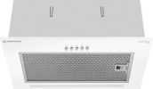Кухонная вытяжка Meferi SMARTBOX45WH Power
