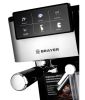 Рожковая кофеварка Brayer BR1127