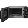 Микроволновая печь HOME HMM207DB