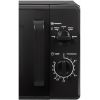 Микроволновая печь HOME HMM207DB