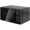Микроволновая печь HOME HMM207DB