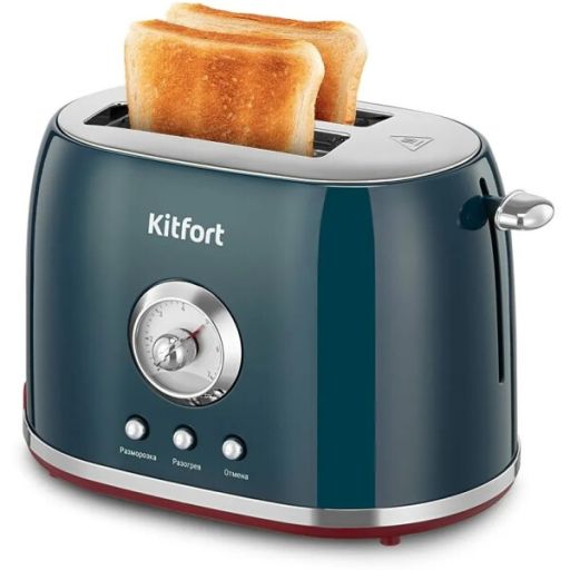 Тостер Kitfort КТ-9801