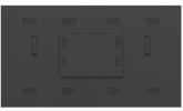 Информационная панель Lumien LMW5535LL