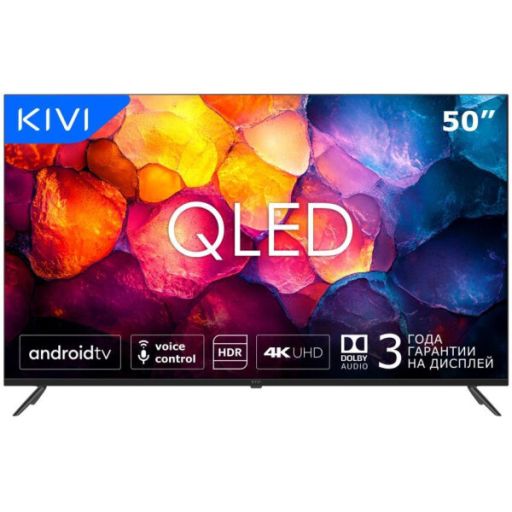 Телевизор Kivi M50UD75B