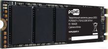 SSD PC PET 2TB PCPS002T1