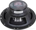 Коаксиальная АС Kicx RX 652