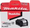 Аккумулятор Makita BL4020 191L29-0 (40В/2.0 Ah)