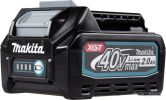 Аккумулятор Makita BL4020 191L29-0 (40В/2.0 Ah)