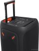 Патибокс JBL Partybox 310 (без микрофона)