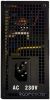 Блок питания Powerman PM-450SFX