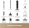 Пылесос Dreame H14 Dual Wet and Dry Vacuum (международная версия)