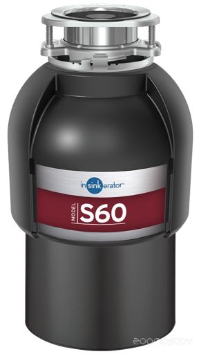 Измельчитель пищевых отходов InSinkErator S60