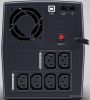 Источник бесперебойного питания CyberPower UT2200EIG