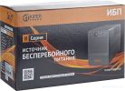 Источник бесперебойного питания Kiper Power B1200 USB (1200VA/720W)