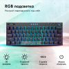 Клавиатура GMNG GG-KB500XW