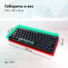 Клавиатура GMNG GG-KB500XW