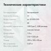 Клавиатура GMNG GG-KB500XW