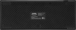 Клавиатура GMNG GG-KB500XW