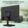 Компактный компьютер DIGMA Mini Office DPN5-8CXW01